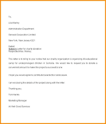 Donation Letter Template Free Word Documents How To Fundraiser Thank