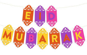 svm craft 3d eid mubarak banner eid