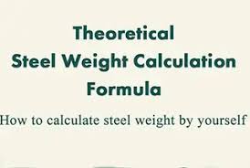 calculate steel weight for 30 metals