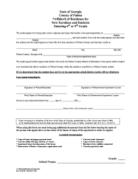 affidavit of residency 2006 2024 form