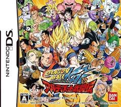 Supersonic warriors rom on pc. Dragon Ball Extreme Butoden 3ds Rom Sirpizzaky Com