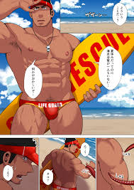 Shirtless Men in Comics — sakuramarusan: I posted new minicomic on Enty! ...