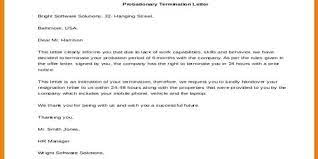 probationary employee termination