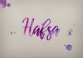 hafsa name profile picture wallpaper