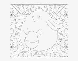 Select from 35870 printable crafts of cartoons, nature, animals, bible and many more. Adult Pokemon Coloring Page Chansey Pokemon Adult Coloring Pages 600x600 Png Download Pngkit