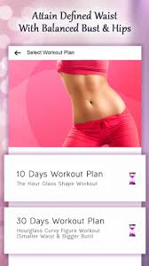 home fitness curvy workout app 1 0 19