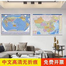 2022 New Chinese World Map Wall Chart