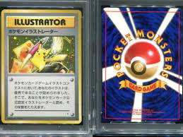 Pokemon has held a number of illustrator contests for its fans, and the prizes are special cards. Rare Pokemon Card Pokemon Illustrator Sells At Auction For 195 000
