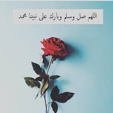 نتيجة بحث الصور عن امى وابي