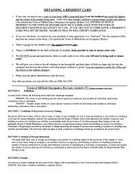 enrollment letter template