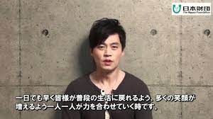 韓国俳優イ・ソジン 東日本大震災・日本へのメッセージ / 이서진 - YouTube
