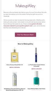 dupe there it is makeupalley email