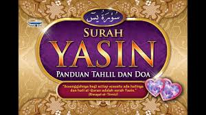 Download lagu surah yasin dan tahlil mp3 dan mp4 video dengan kualitas terbaik. Surah Yasin Youtube