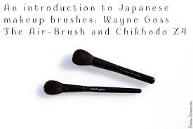 anese makeup brushes