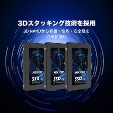 楽天市場】HIKSEMI 1TB SSD 内蔵SSD 2.5インチ 7mm SATA3 6Gb/s 3D NAND PS4動作確認済 内蔵型 ssd 1024gb 国内3年保証 HS-SSD-E100 : 優良生活専門店