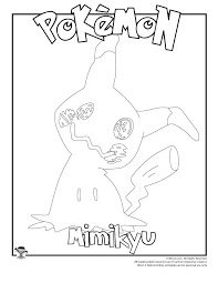 Check out inspiring examples of mimikyu artwork on deviantart, and get inspired by our community of talented artists. Mimikyu Coloring Page Woo Jr Kids Activities