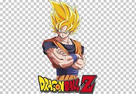 Maybe you would like to learn more about one of these? Goku Gohan Dragon Ball Z Battle Of Z Dragon Ball Z Budokai 2 Vegeta Png Clipart