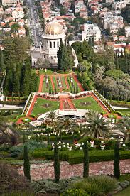 bahai gardens haifa israel manicured
