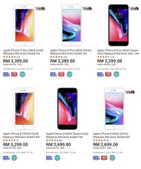Konten kali ini unboxing iphone 7 plus second yang saya beli di shopee online malaysia, alhamdulillah dapat iphone yang masih. The Iphone 8 Is Now Rm1 100 Cheaper From Tesco Malaysia Soyacincau Com