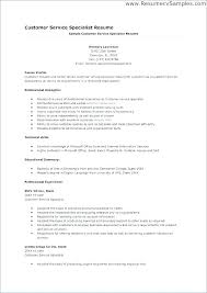 Resume Skills And Abilities Example Englishor Com