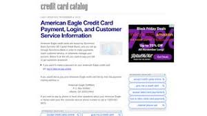 Aeo connected credit cards customer service. 2