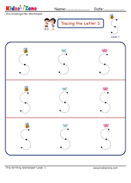 letter s tracing worksheet big font