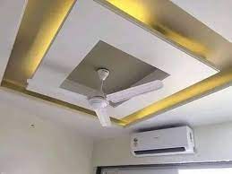 gyproc white saint gobain false ceiling