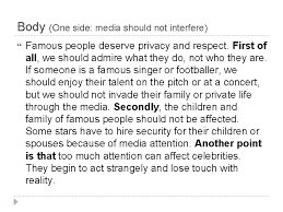 Celebrities deserve privacy