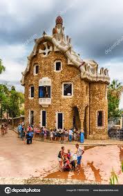 modernist building in park guell