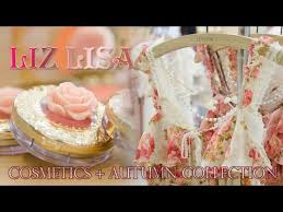 liz lisa cosmetics autumn 2016