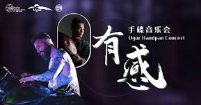 Ugur Handpan Concert Malaysia