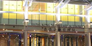hkma financial crime lab and thematic