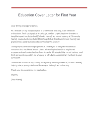 15 education cover letter exles