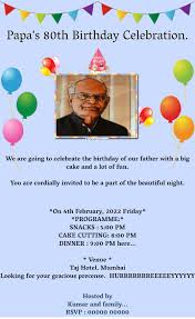father dad s birthday party invitation