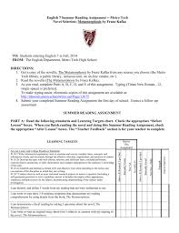 eng sra phoenix union high school district english 7 summer reading assignment metro tech novel selection metamorphosis by franz kafka to students entering english 7 in fall 2014 from the