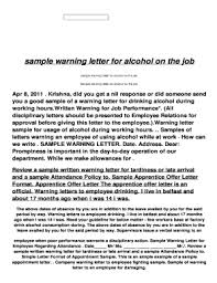 sle warning letter for drunk