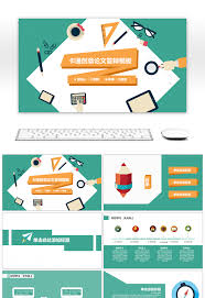 Awesome Elegant Style Paper Ppt Template Free Download For Unlimited