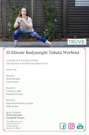 total body workouts truve fitness