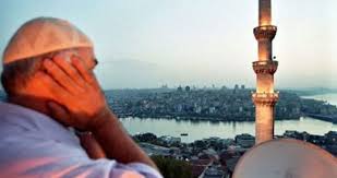 Diyanet i̇şleri başkanlığı, turkey değiştir. 2015 Ramazan Istanbul Icin Iftar Vakti Ne Zaman Aksam Ezani Saat Kacta Okunuyor Son Dakika Haberler