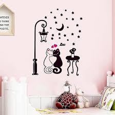 Bedroom Wall Stickers Cat
