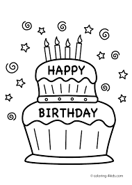 Birthday party coloring pages for 4 years coloring pages for kids. Happy Birthday Cake Coloring Pages Coloring Home