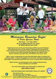 msia ramadhan buffet at palm cafe