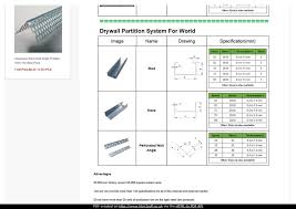 fireproof galvanized steel stud framing