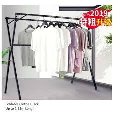 Use it as a clothes hanger rack in a bedroom or roll it into the entryway to use as a coat rack. Foldable Portable Aluminium Clothes Hanging Rack Home Appliances Cleaning Laundry On Carousell