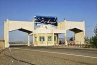 نتیجه تصویری برای فرودگاه ایرانشهر