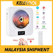 Wall Mounted Dvd Cd Player With