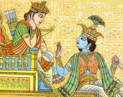 Image result for image of bhagavad geetha
