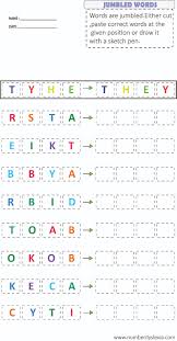 Second grade worksheets and printables. Free Printable Dyslexia Worksheets For Practice Pdf Number Dyslexia