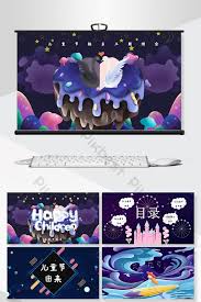Easy to change colors, photos. Cool Christmas Holiday Celebration Ppt Background Template Powerpoint Pptx Free Download Pikbest