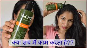 trichup hair fall control oil review in